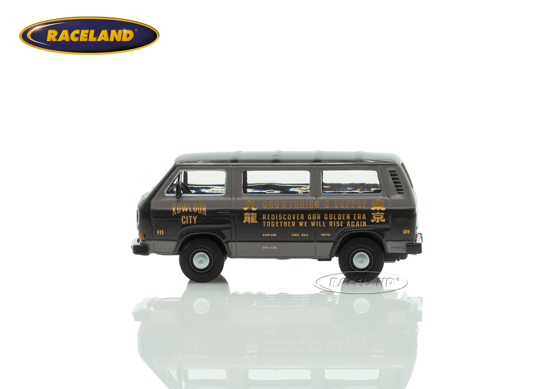 Volkswagen T3 Transporter GRS X Tarmac