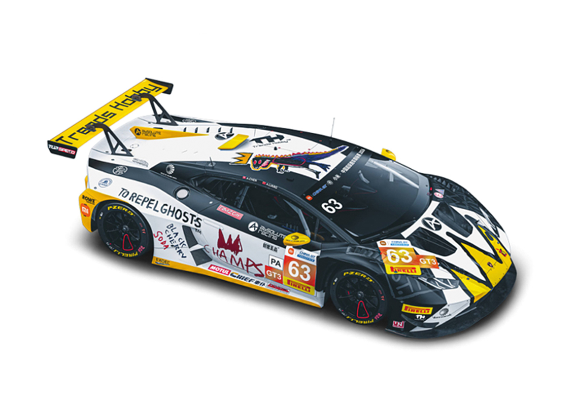 Lamborghini Huracan GT3 EVO2 Absolute Racing China GT Championship Zhuhai 2026