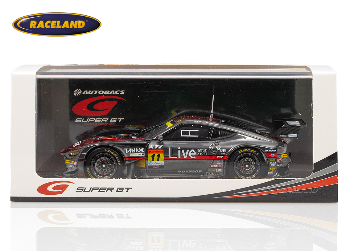 GAINER TANAX Z GT300 Super GT Japan 2024