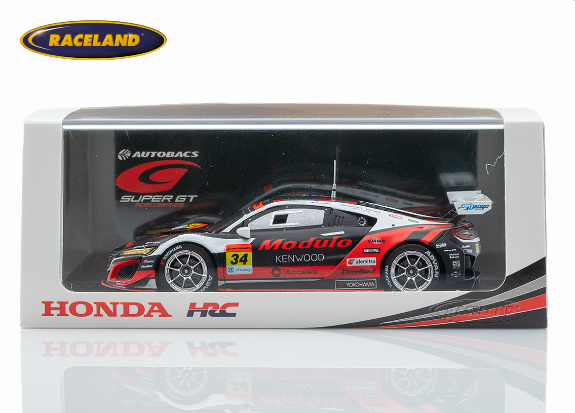 Honda NSX GT3 Modulo Kenwood Drago GT300 Super GT Japan 2020