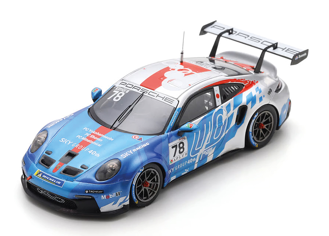 Porsche 911 GT3 Cup Champion Carrera Cup Japan 2025