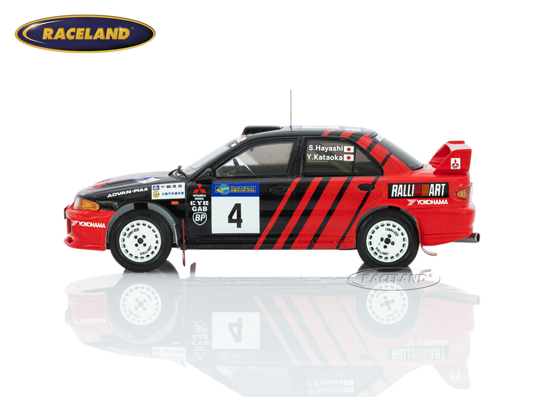 Mitsubishi Lancer Evo III Advan 4° Rallye China 1998
