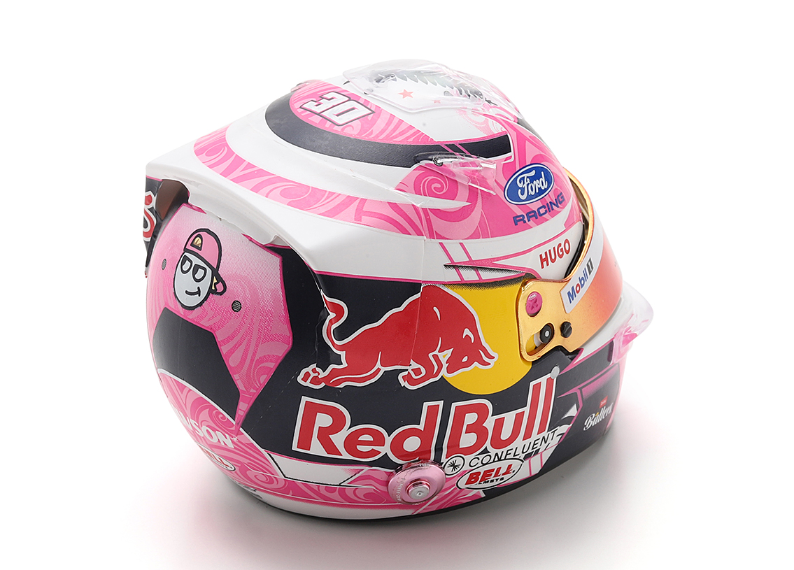 Helm F1 Team V-CARB RB 2026
