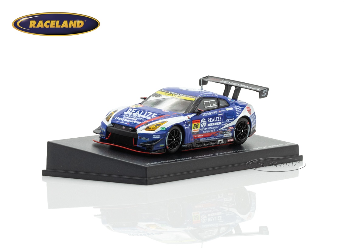 Nissan GT-R NISMO GT3 KONDO RACING REALIZE GT300 Super GT Japan 2025