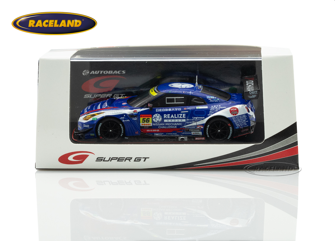 Nissan GT-R NISMO GT3 KONDO RACING REALIZE GT300 Super GT Japan 2025