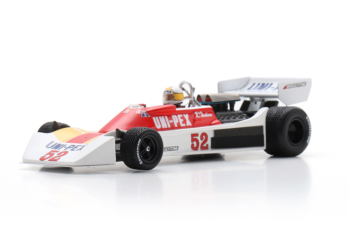 Tyrrell 007 Ford Cosworth F1 GP Japan 1976