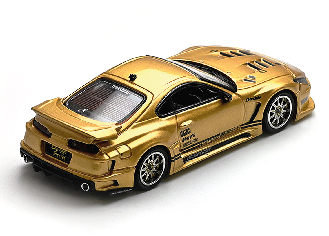 Toyota V12 Supra top secret - gold