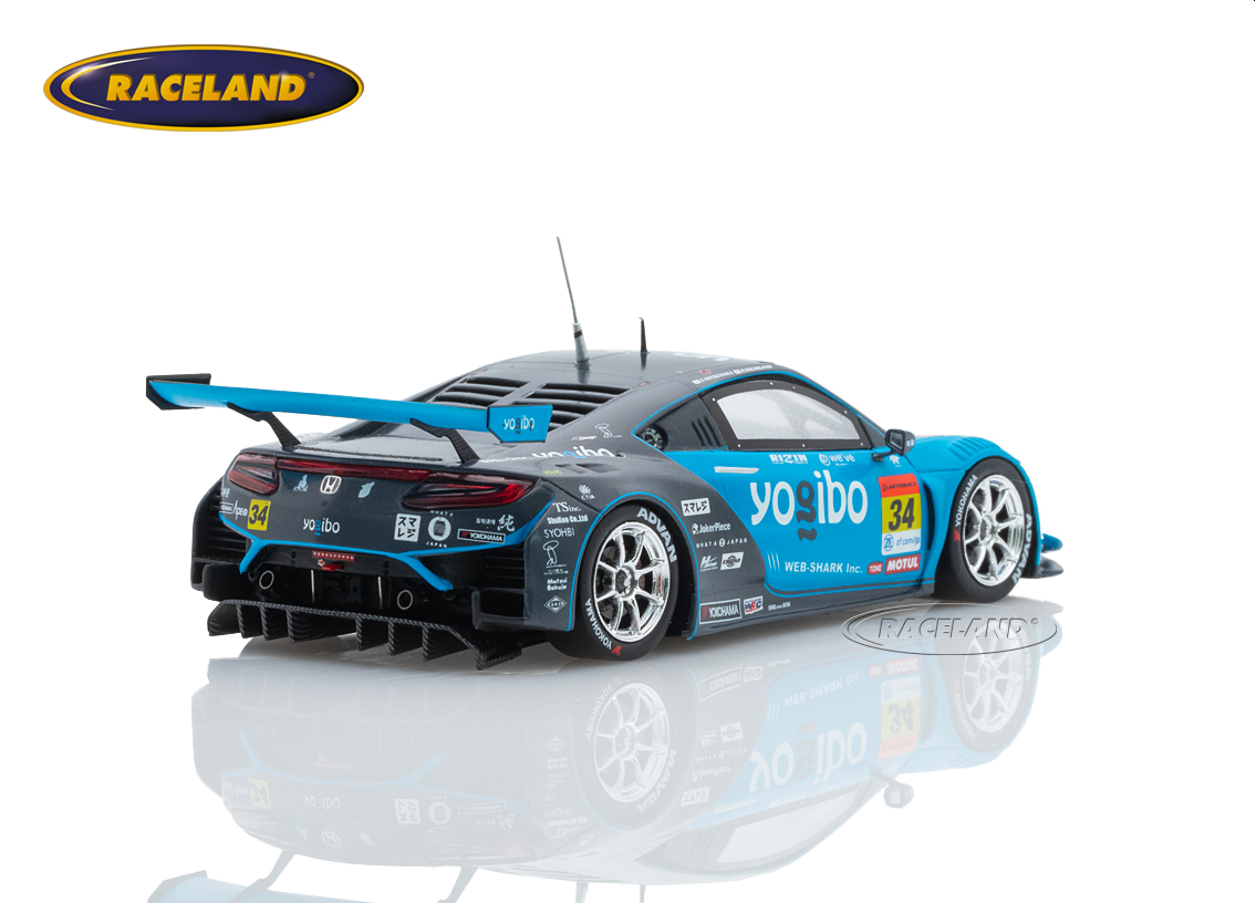Honda NSX GT3 Yogibo Drago Corse GT300 Super GT Japan 2021