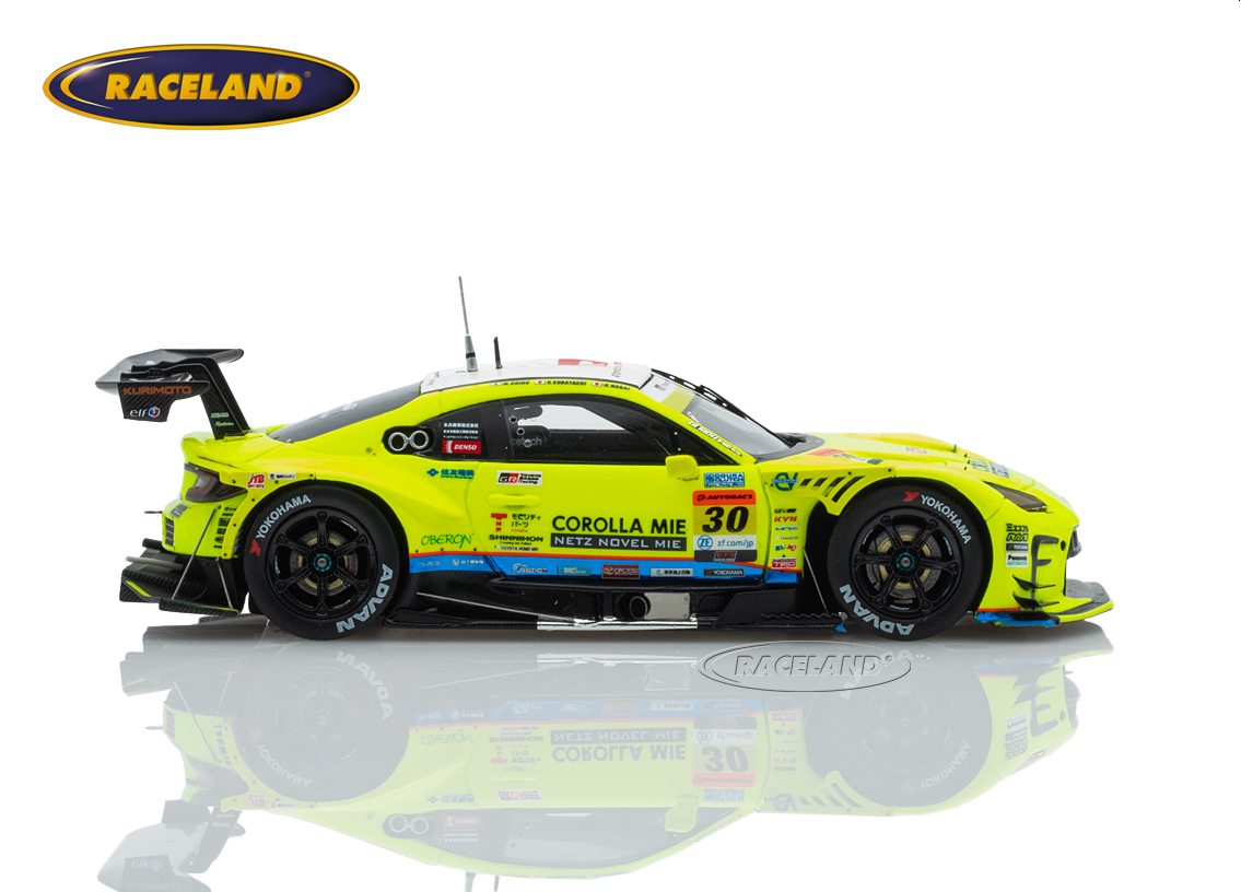 Toyota GR86 apr GT300 Super GT Japan 2024