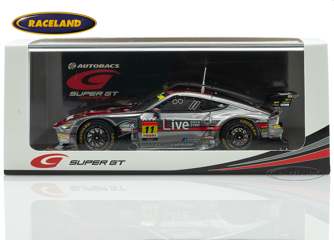 Nissan Fairlady Z GAINER TANAX Z GT300 Super GT Japan 2025
