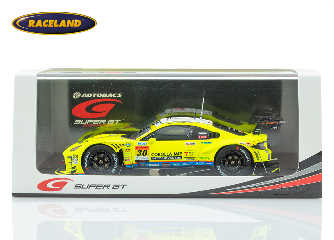 Toyota GR86 apr GT300 Super GT Japan 2024