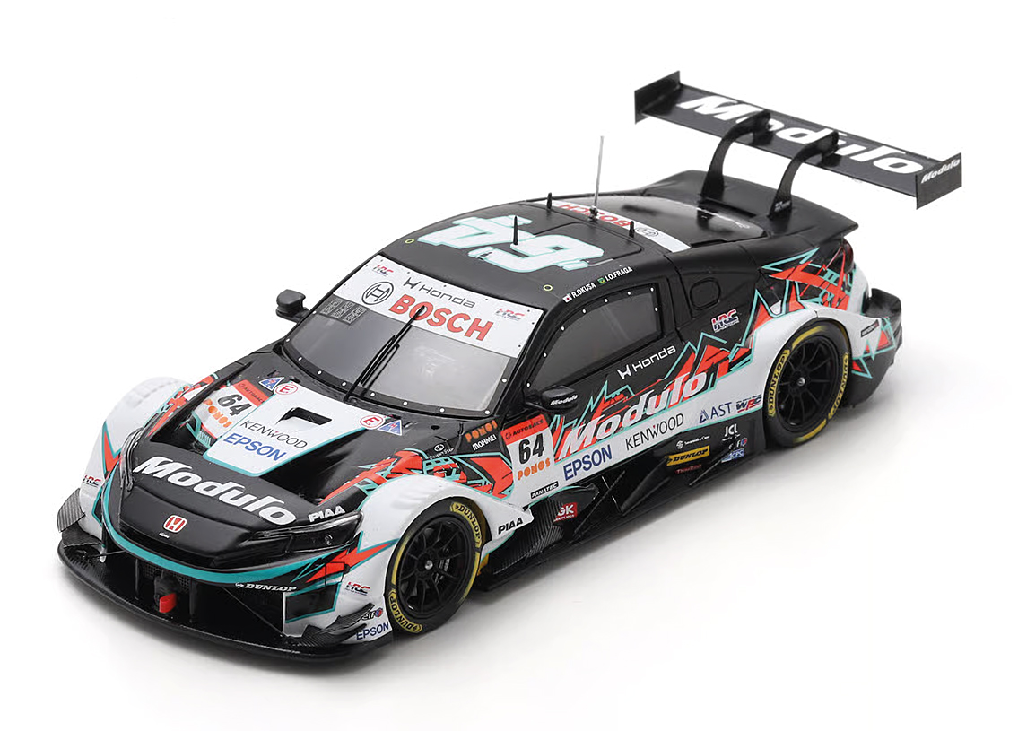 Honda HRC Prelude-GT Modulo Nakajima Racing GT500 Super GT Japan 2026