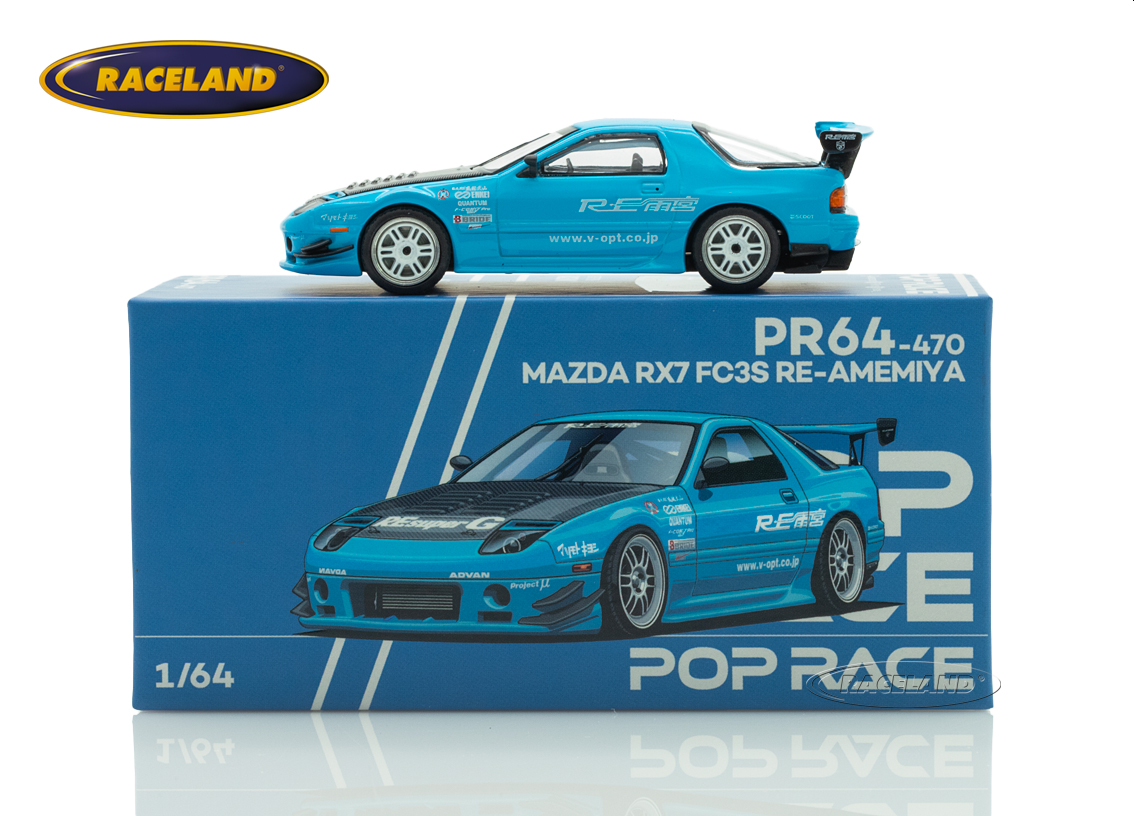 Mazda RX-7 (FC3S) RE-Amemiya blau