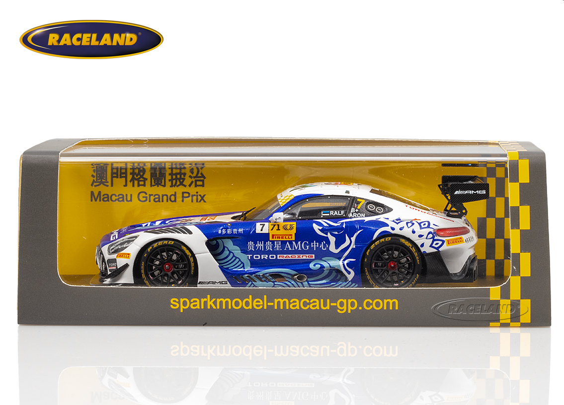 Mercedes AMG GT3 TORO Racing 12° FIA GT World Challenge Macau 2024
