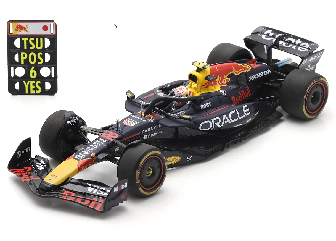 Red Bull RB21 Honda RBPT F1 6° GP Aserbaidschan 2025