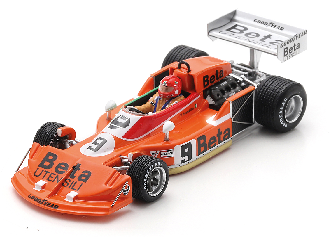 March 761 Ford Cosworth F1 GP Japan 1976