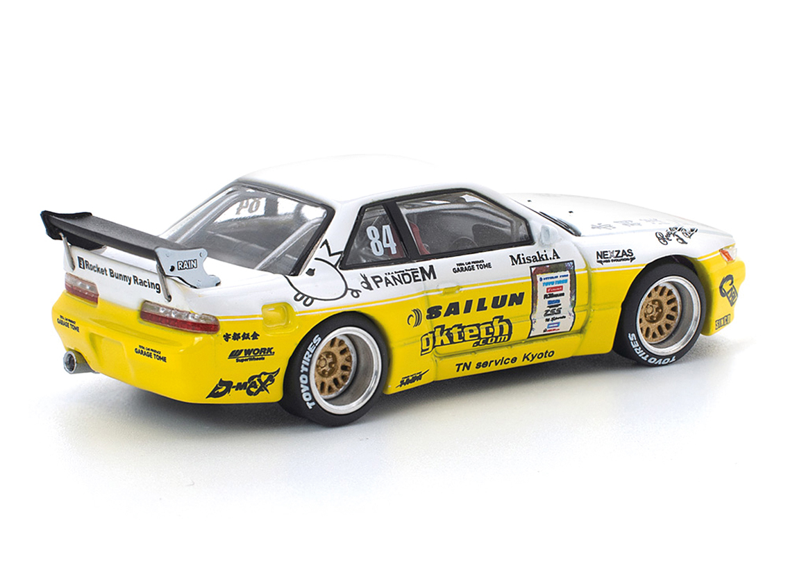 Nissan Silvia S13 Pandem D1 gelb - weiss
