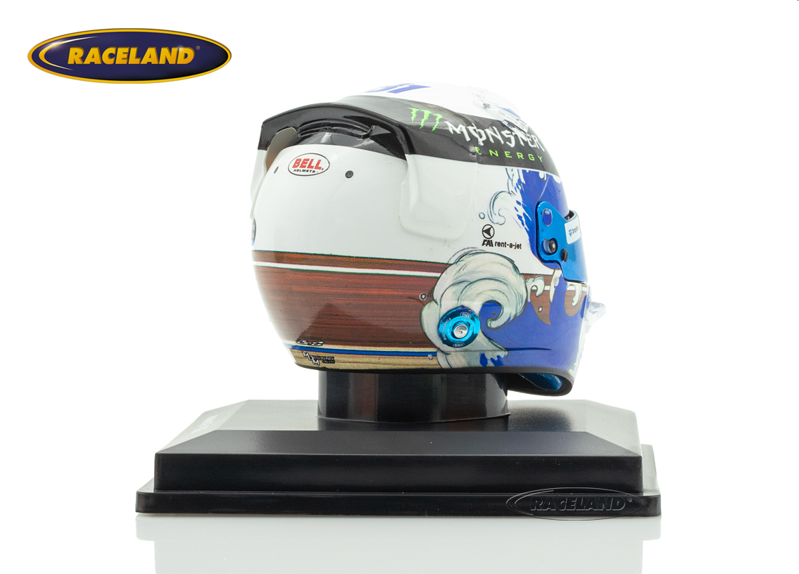 Helm McLaren F1 Team GP Japan 2025