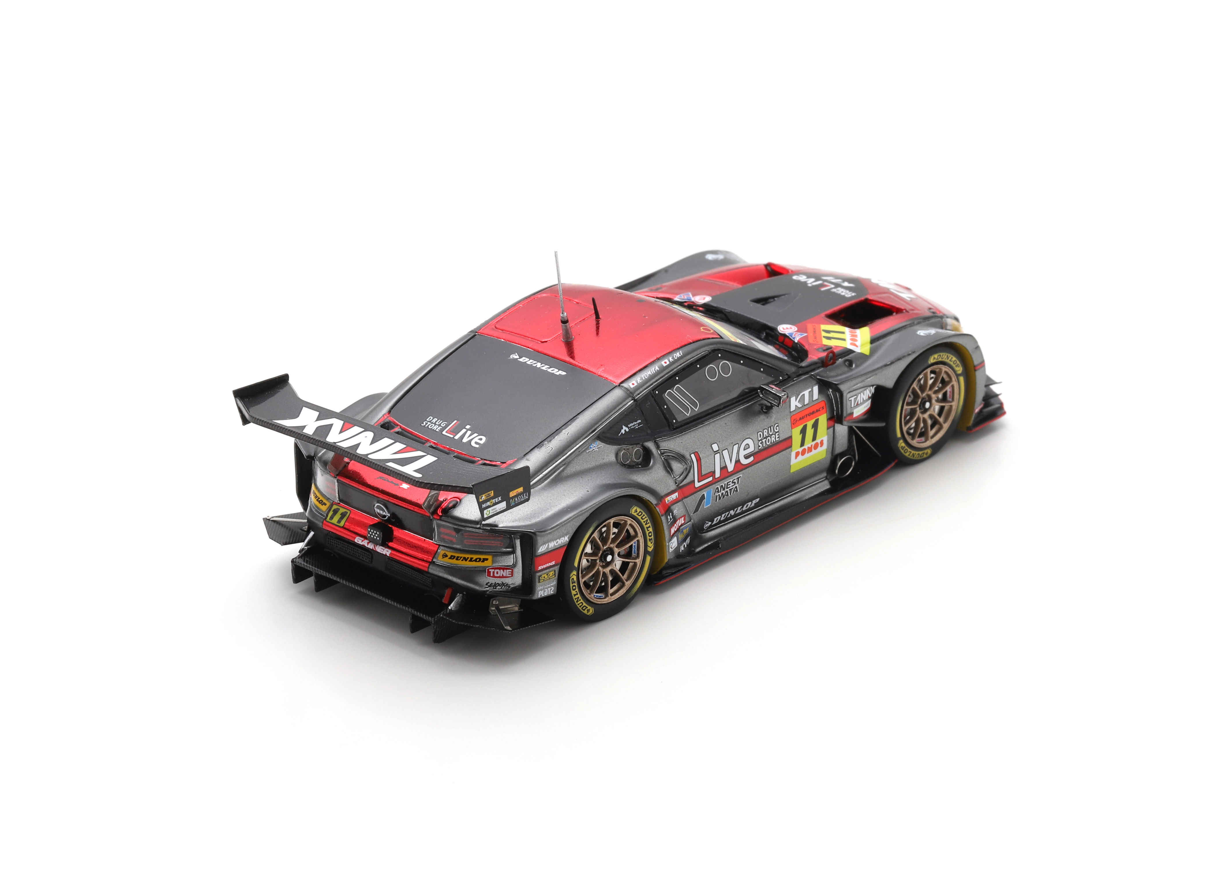 Nissan Fairlady Z GAINER TANAX Z GT300 Super GT Japan 2026