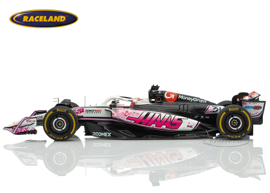Haas VF-25 Ferrari F1 MoneyGram GP Japan Suzuka 2025