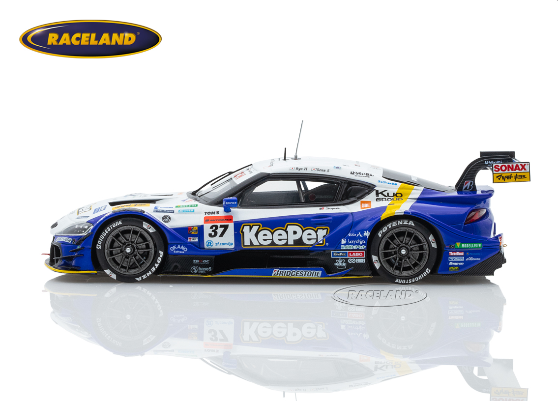 Toyota GR Supra TGR KeePer Tom's GT500 Super GT Japan 2021