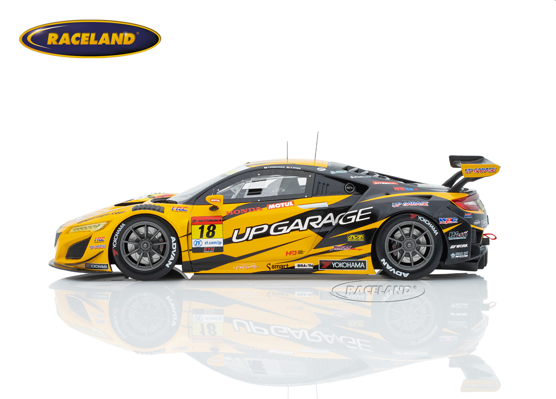 Honda NSX GT3 Team Upgarage GT300 Super GT Japan 2022