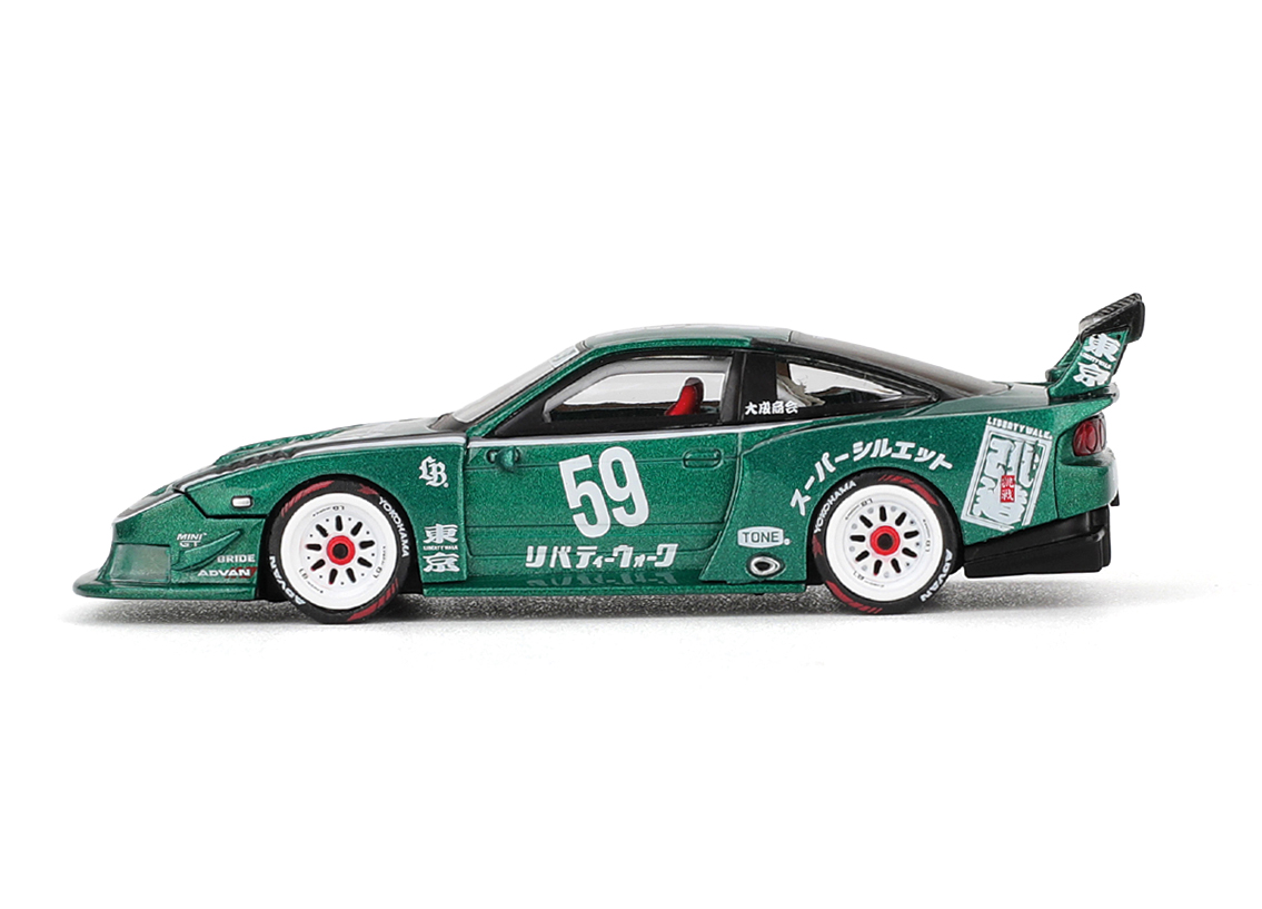 Nissan 180SX LB-Super Silhouette 2026