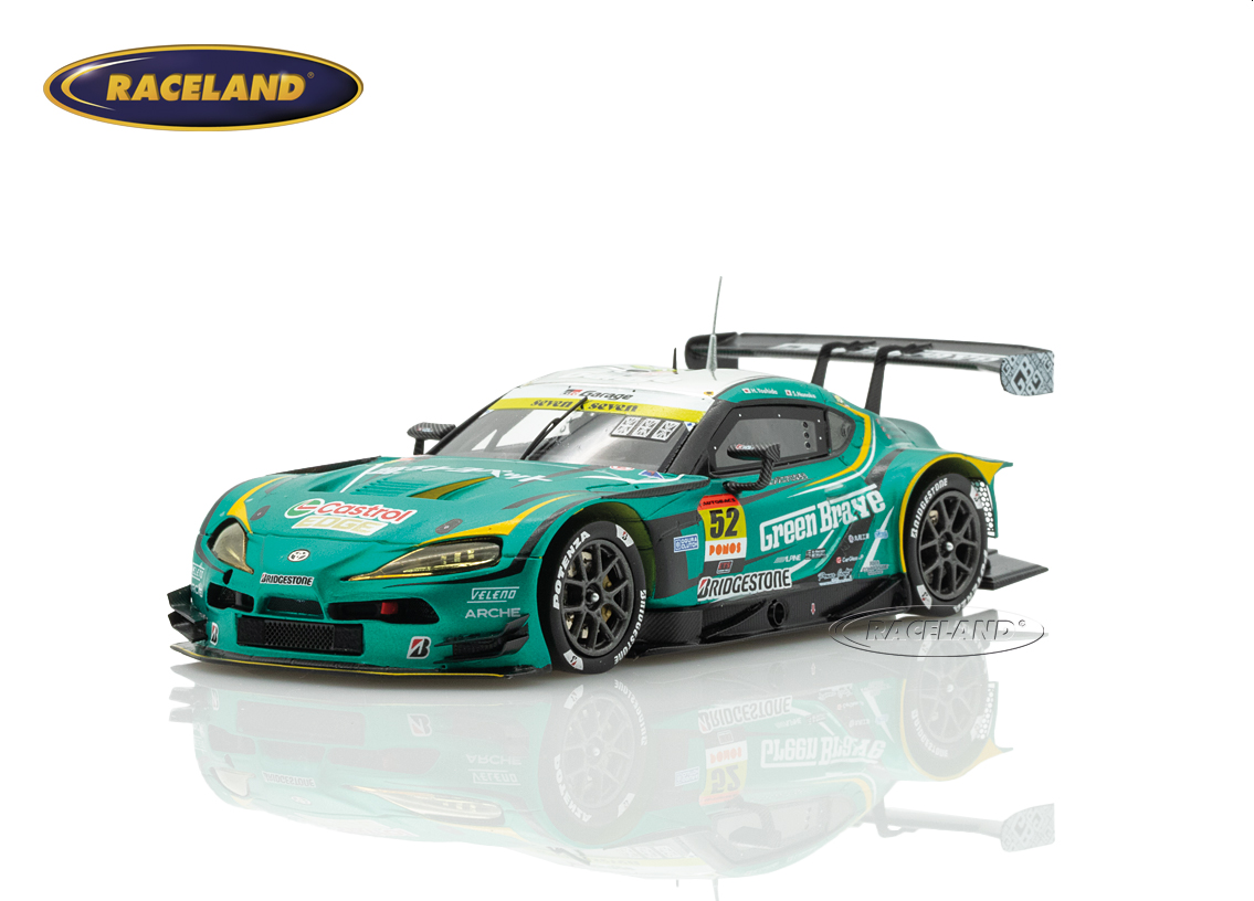 Toyota GR Supra SAITAMA Green Brave GT300 Super GT Japan 2025