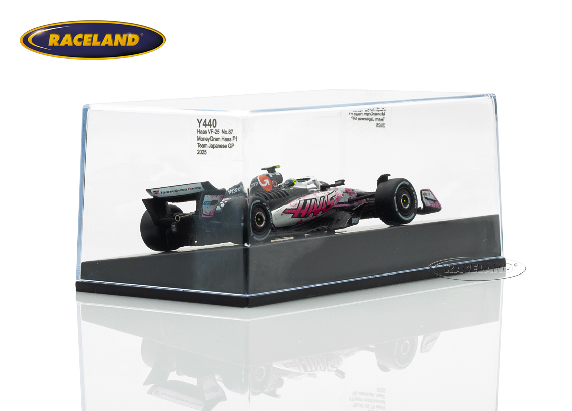 Haas VF-25 Ferrari F1 MoneyGram 10° GP Japan Suzuka 2025