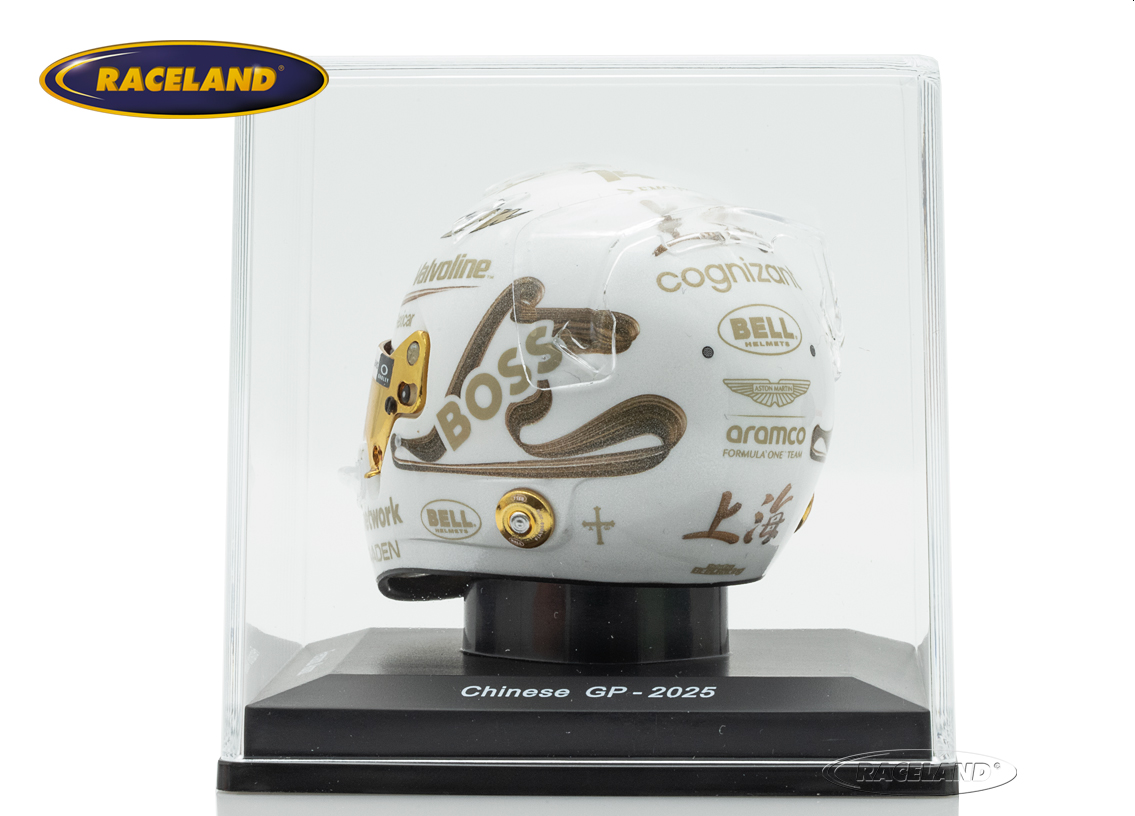 Helm F1 Team Aston Martin Aramco GP China 2025