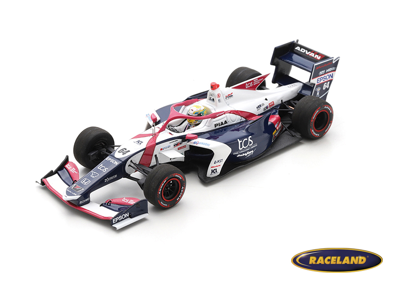 Honda M-Tec HR-417E TCS Nakajima Racing Super Formula Japan 2022