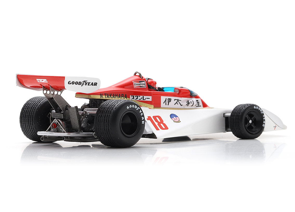 Surtees TS19 Ford Cosworth F1 9° GP Japan 1976