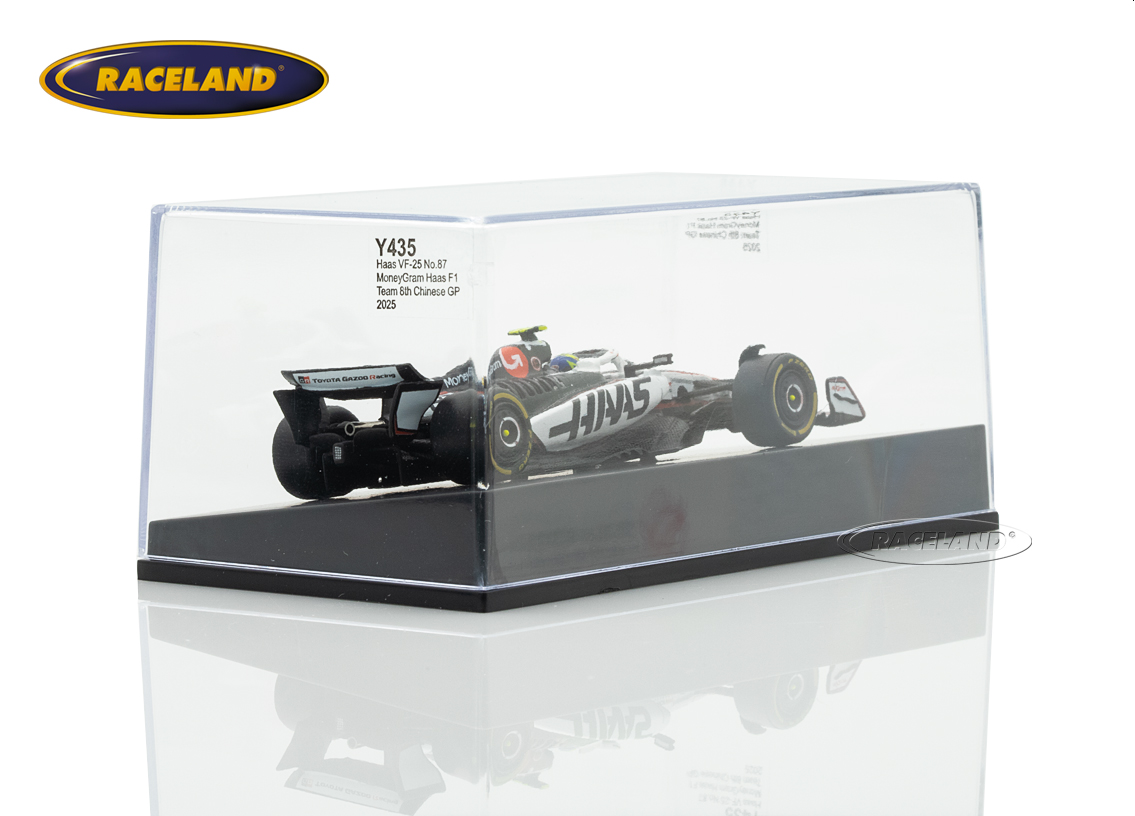 Haas VF-25 Ferrari F1 MoneyGram 8° GP China 2025