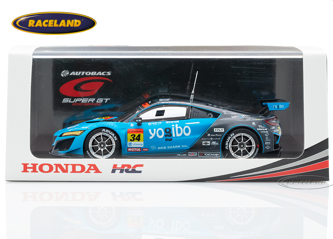 Honda NSX GT3 Yogibo Drago Corse GT300 Super GT Japan 2021