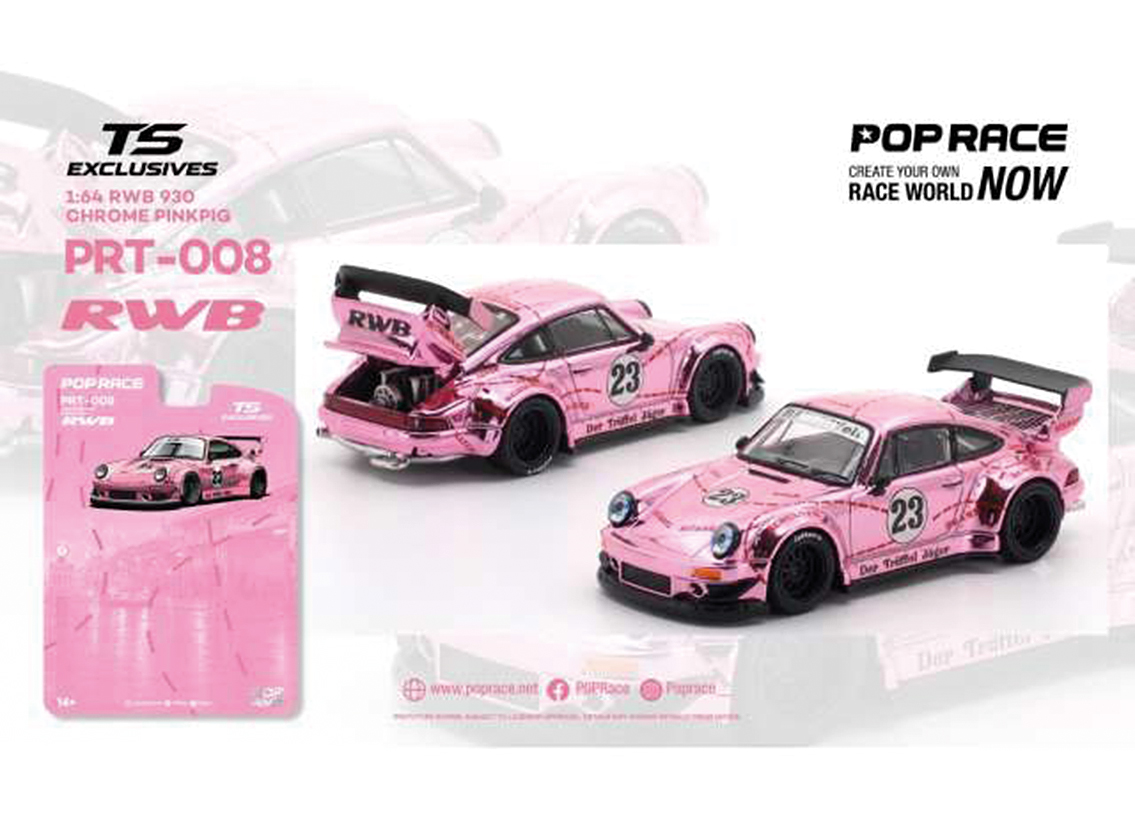 Porsche RWB 930 Tokyo Station Exclusive - pink chrome