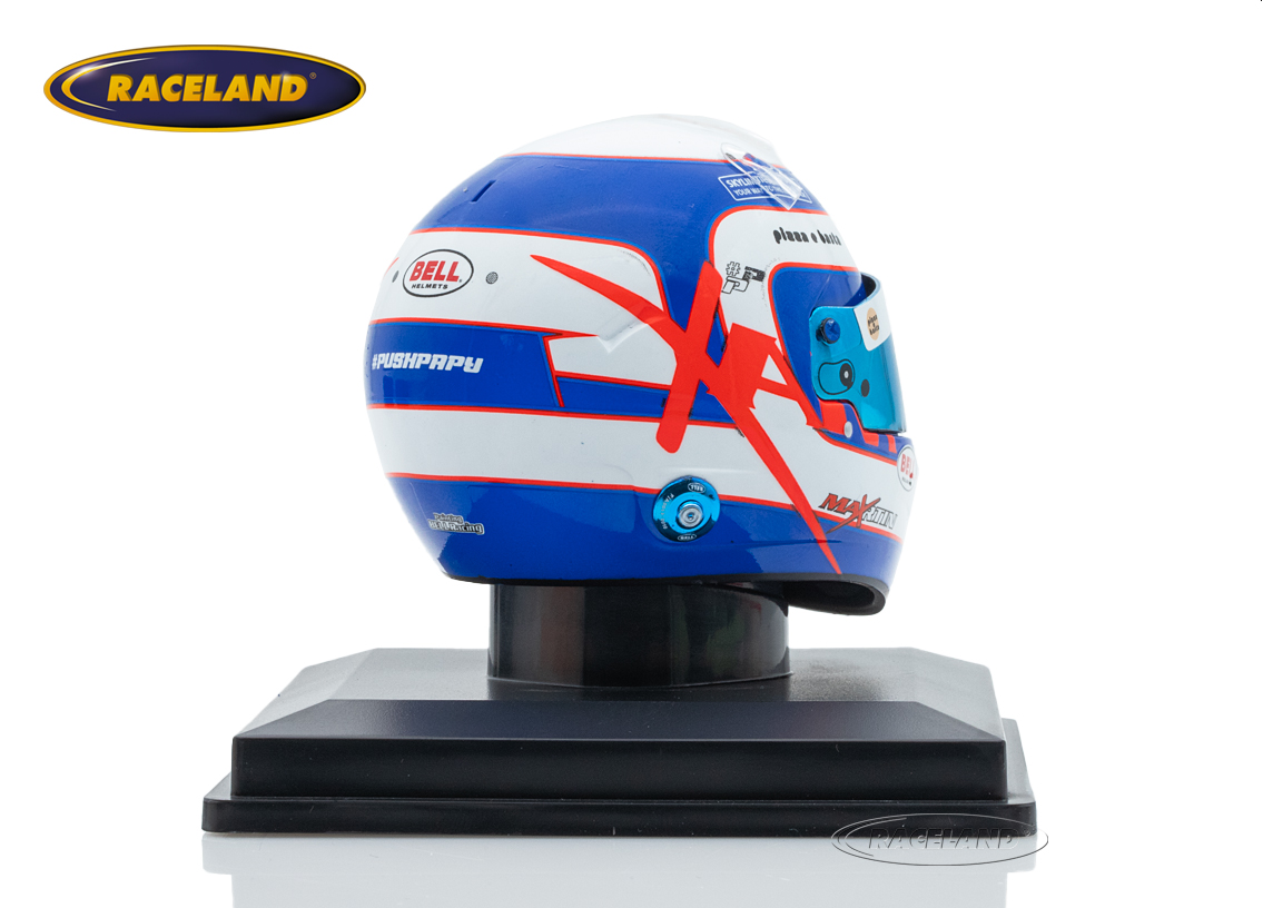Helm BELL AMG 2025