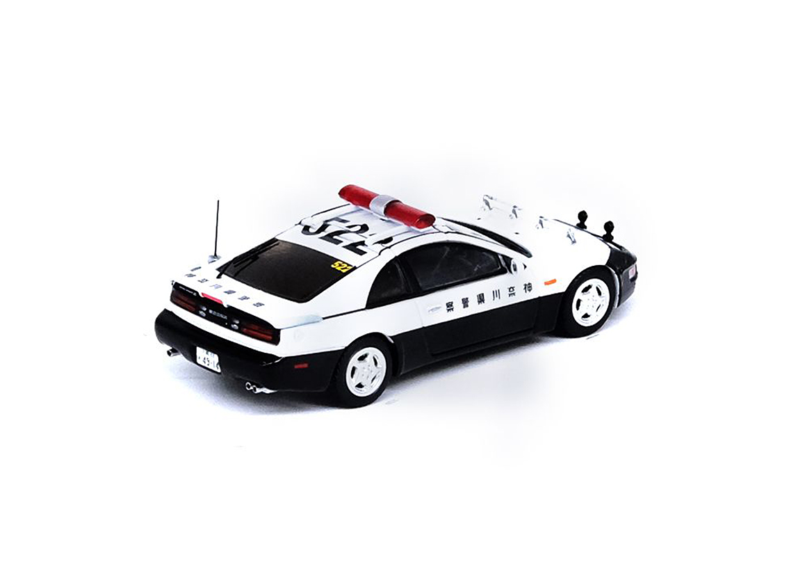 Nissan Fairlady Z Z32 Japanisches Polizeiauto