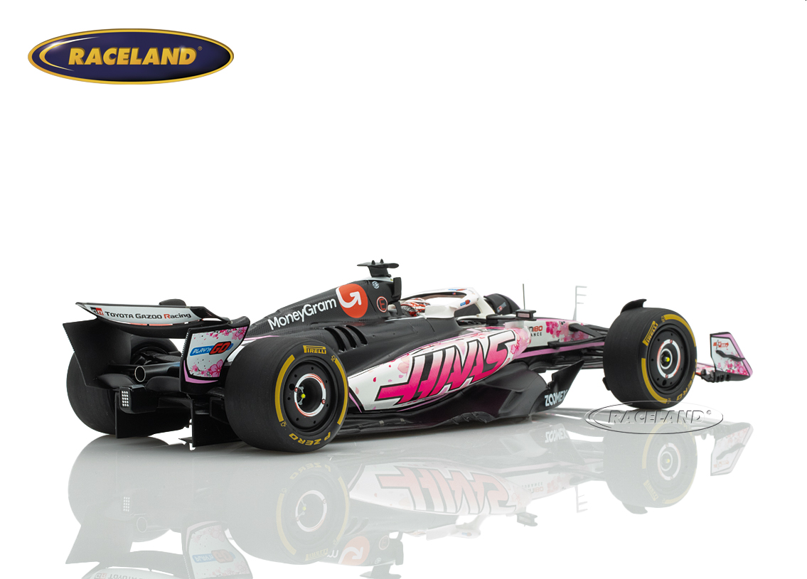 Haas VF-25 Ferrari F1 MoneyGram GP Japan Suzuka 2025