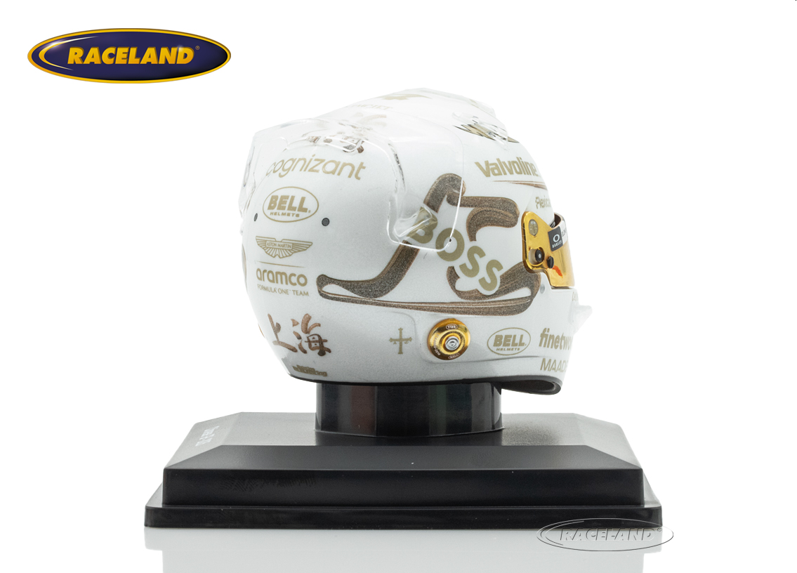 Helm F1 Team Aston Martin Aramco GP China 2025
