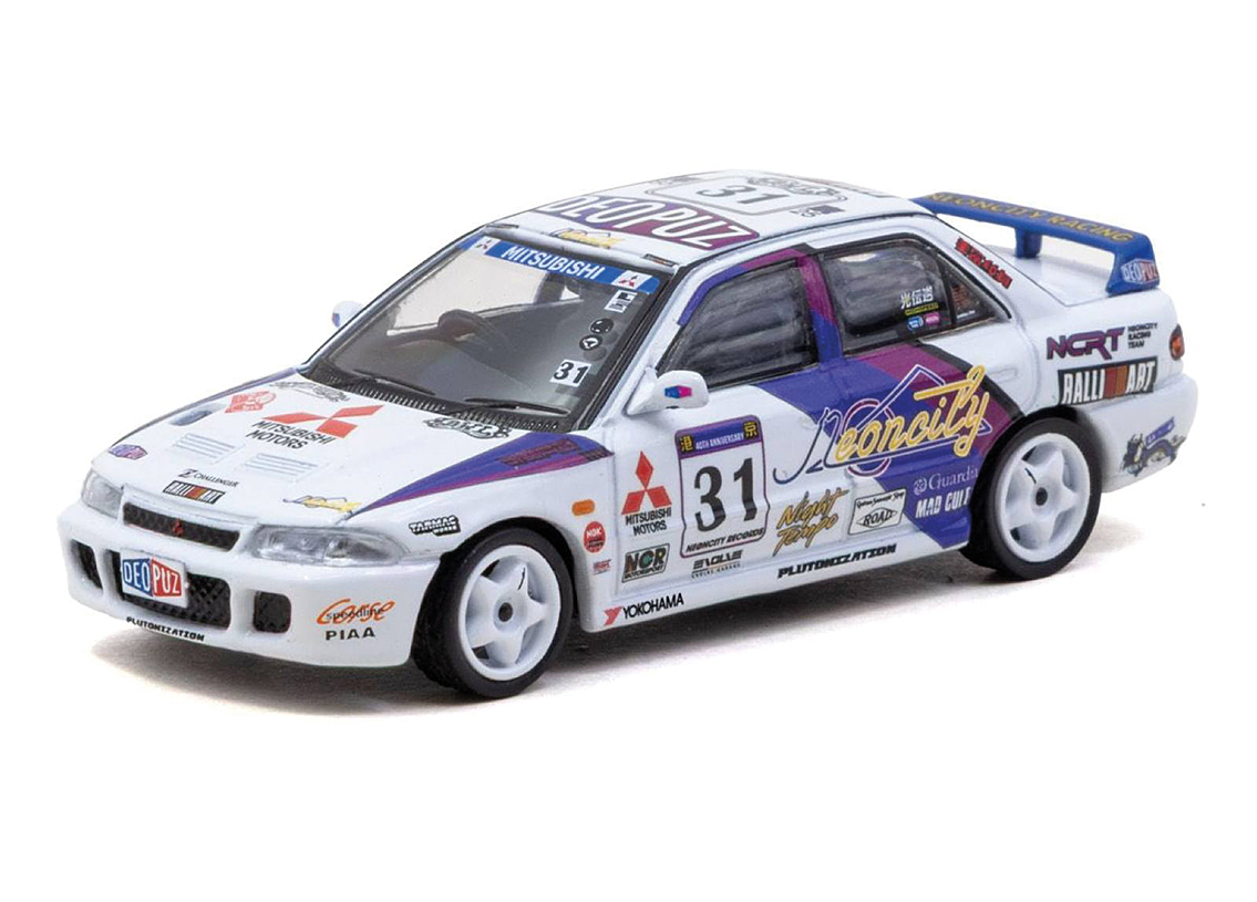Mitsubishi Lancer Evolution Hong Kong Beijing Rallye 2025