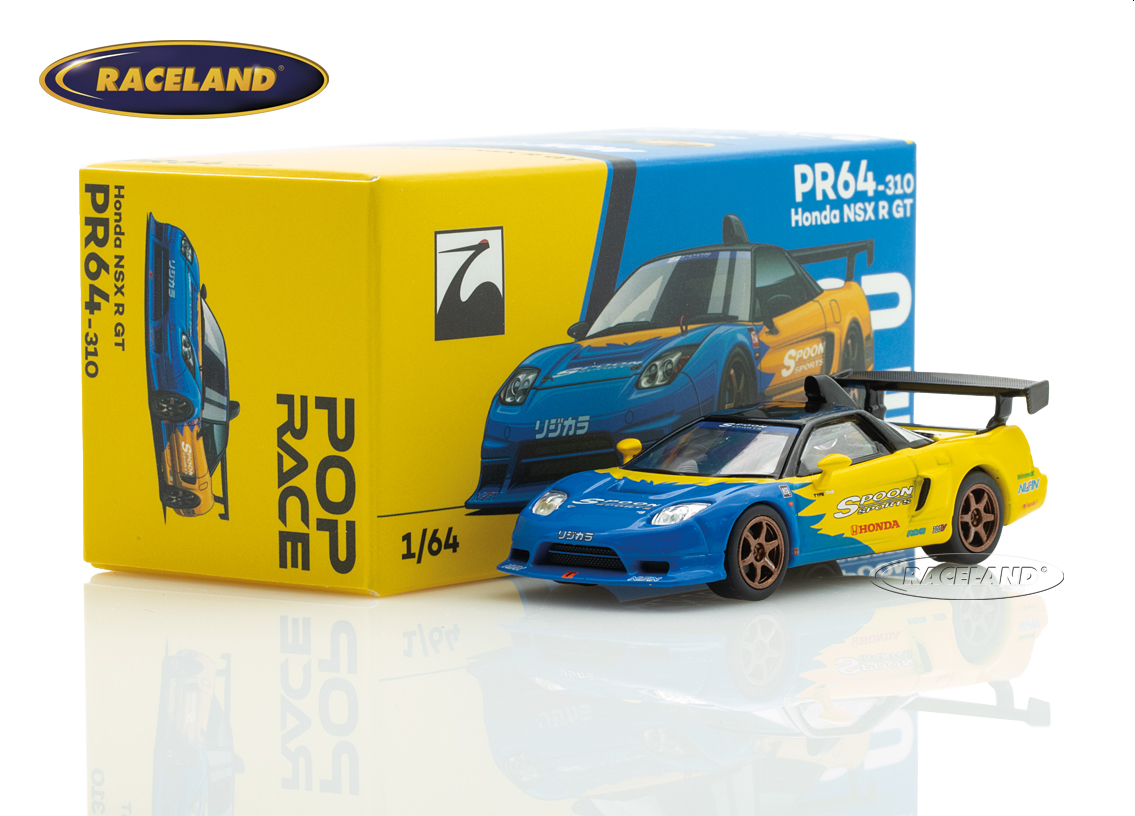 Honda NSX-R GT Spoon - gelb - blau