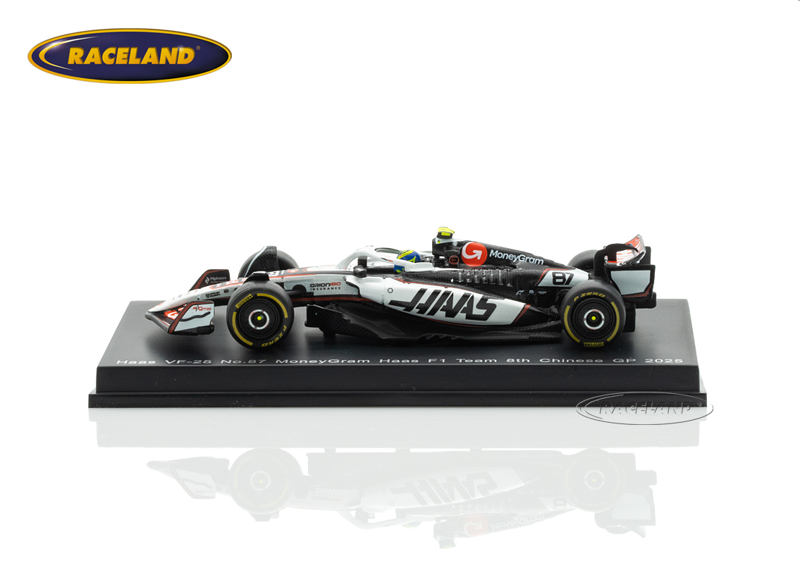Haas VF-25 Ferrari F1 MoneyGram 8° GP China 2025