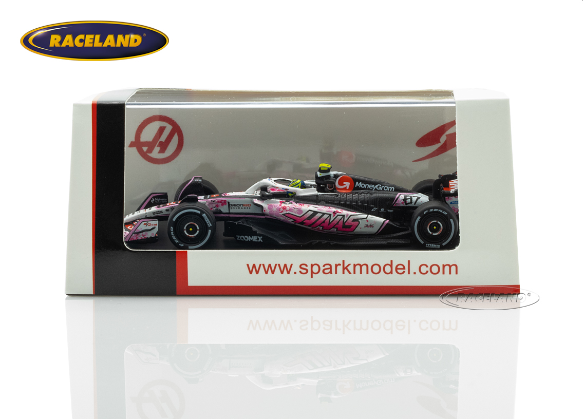 Haas VF-25 Ferrari F1 MoneyGram 10° GP Japan Suzuka 2025