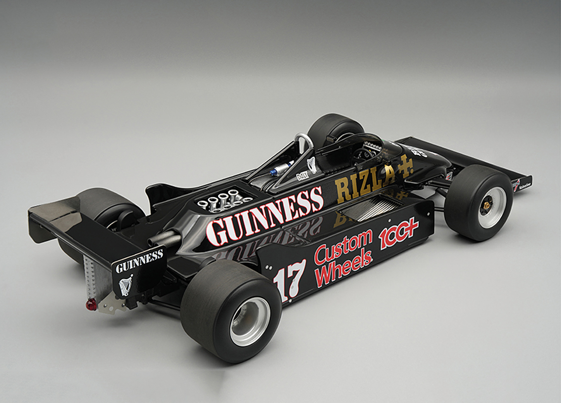 March 811 Cosworth V8 F1 Guinness 7° GP England Silverstone 1981