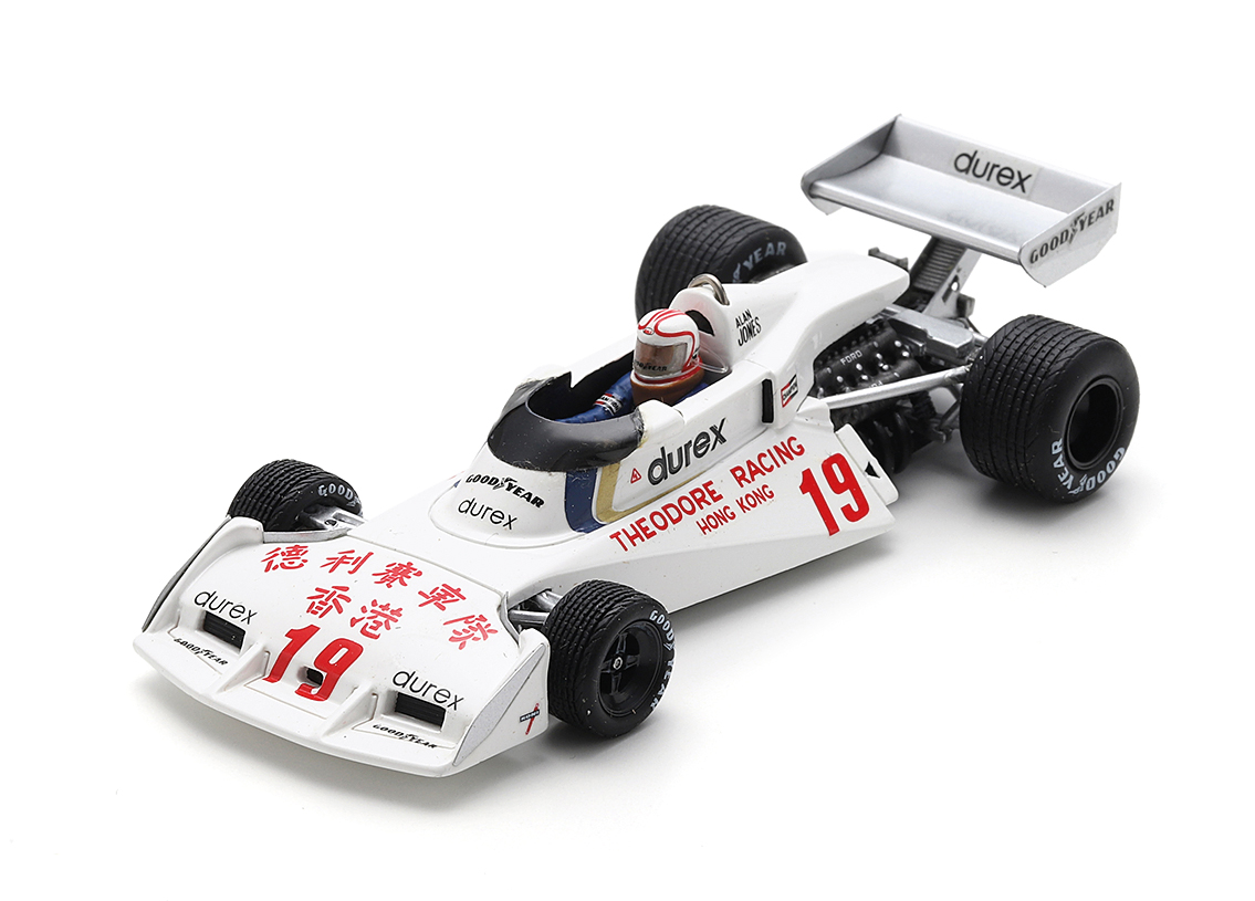 Surtees TS19 Ford Cosworth F1 4° GP Japan 1976