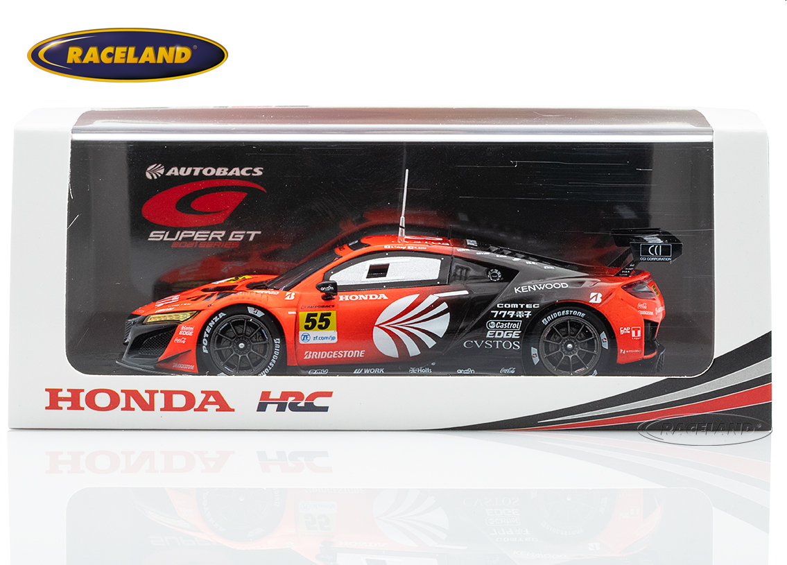 Honda NSX GT3 Arta GT300 Super GT Japan 2021