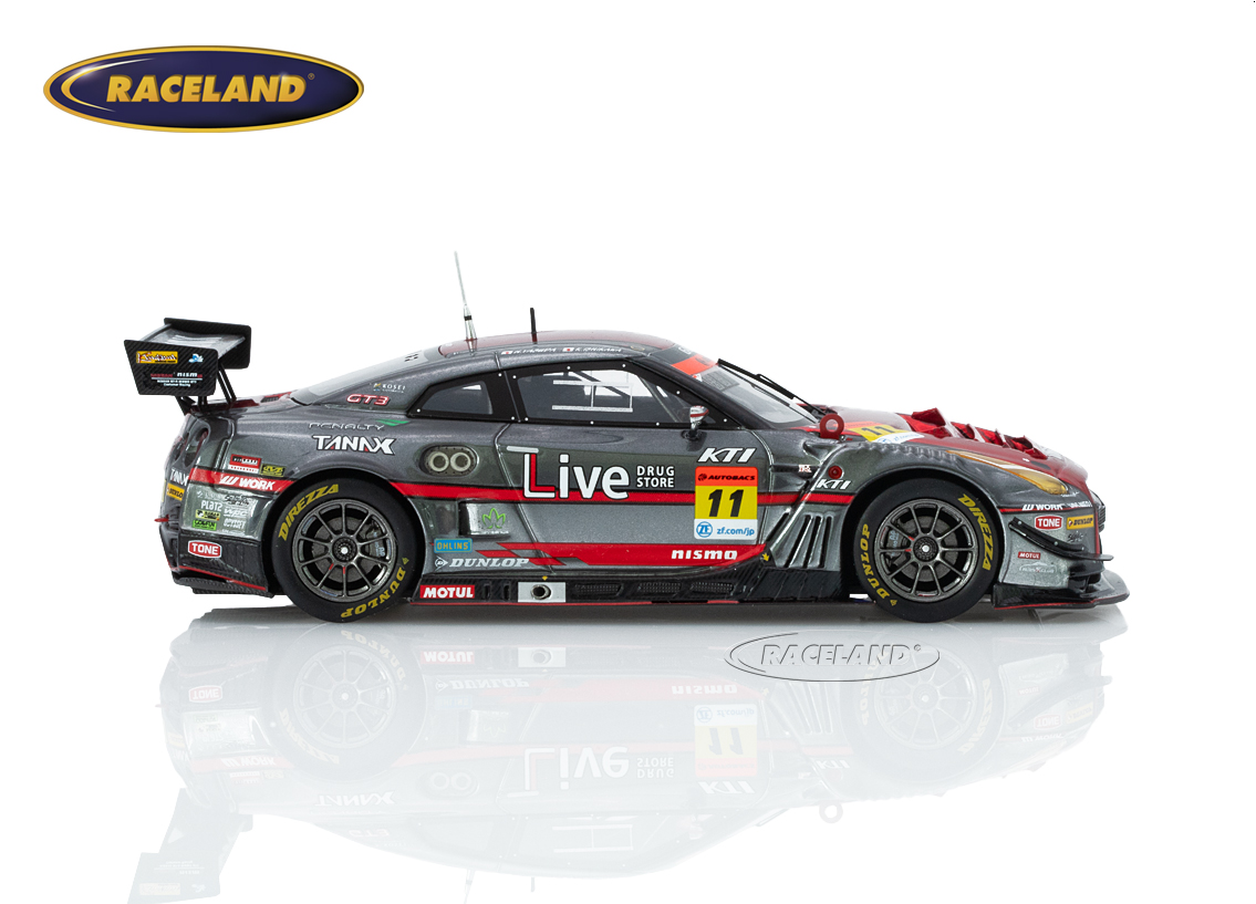 Nissan GT-R Nismo GT3 Gainer Tanax GT300 Super GT Japan 2022
