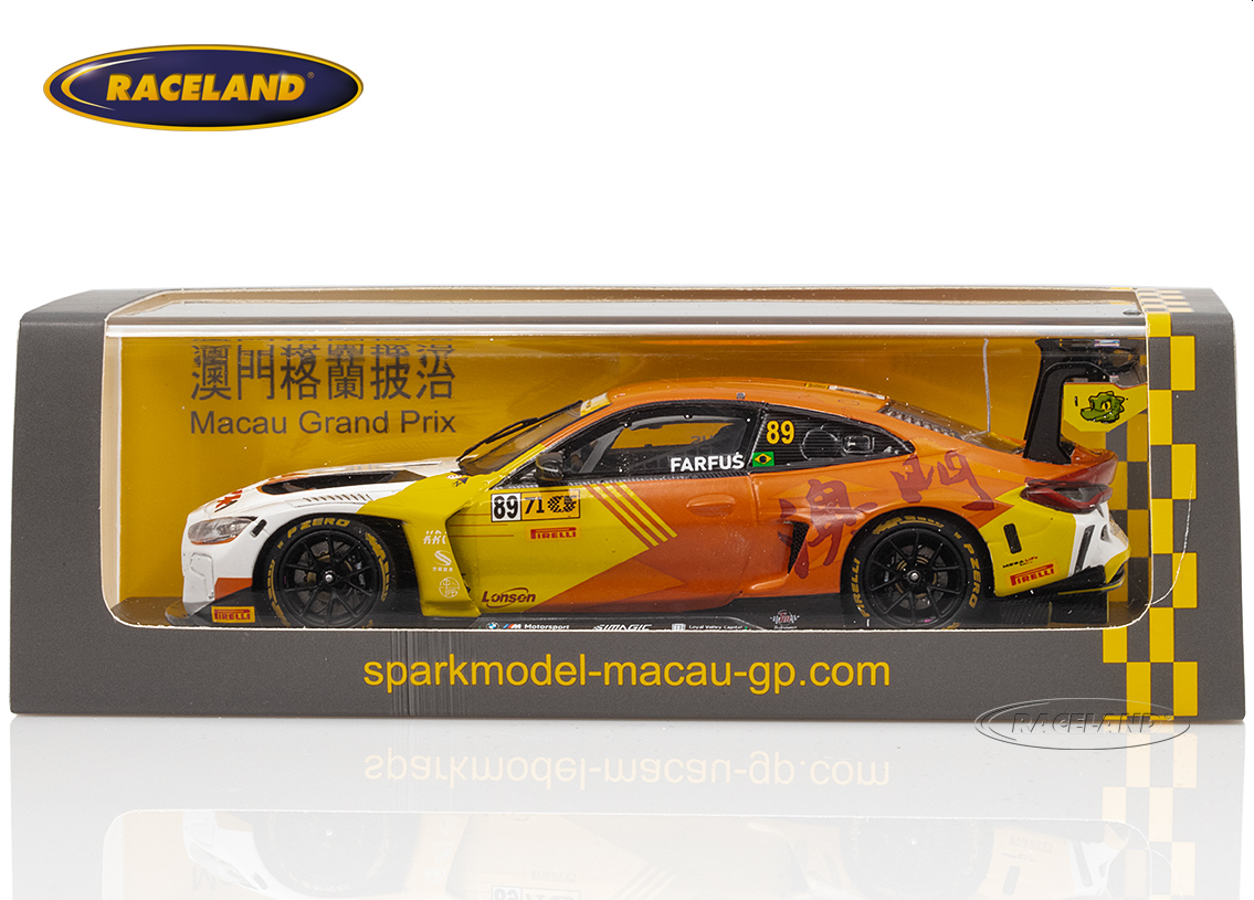 BMW M4 GT3 Team KRC Spark 2° FIA GT World Challenge Macau 2024