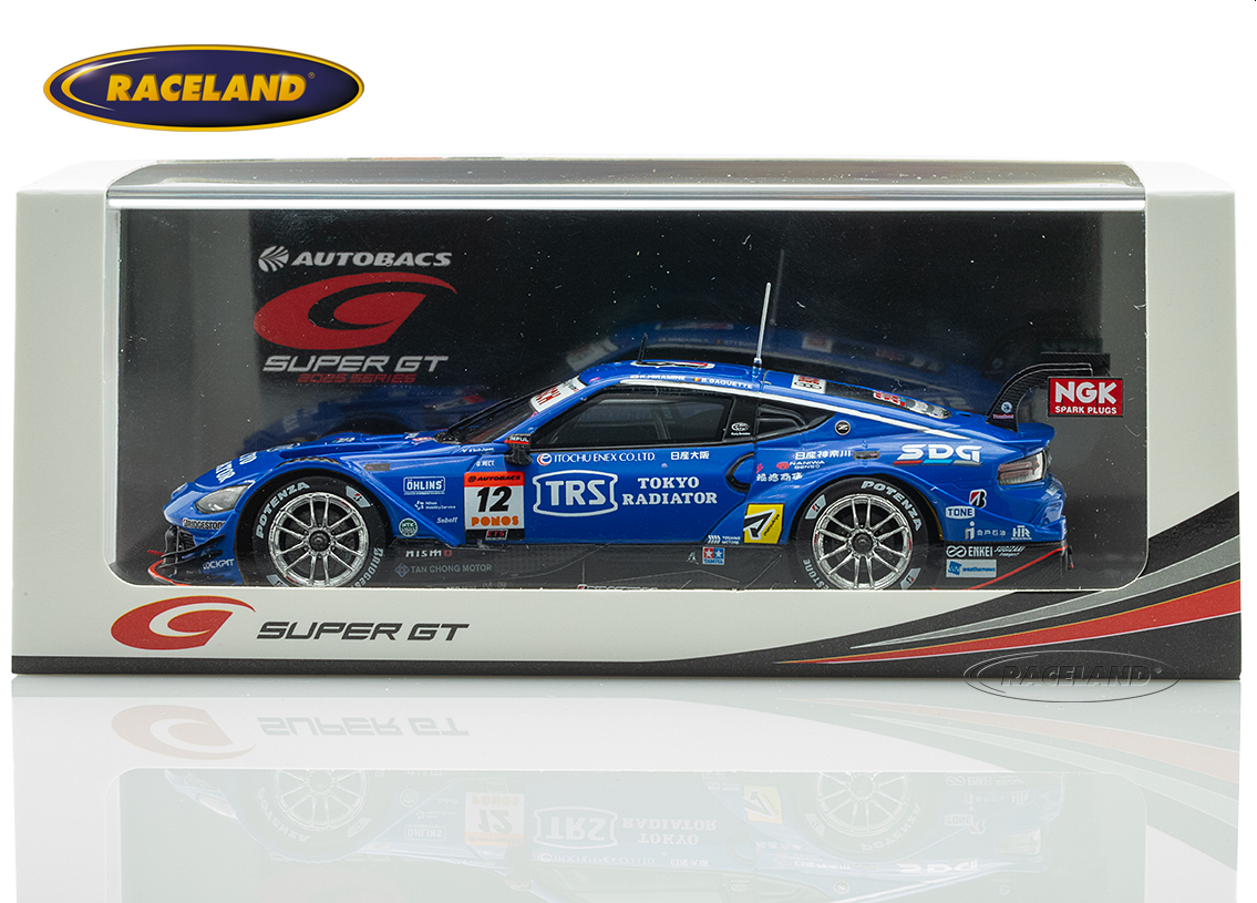 Nissan Z TRS IMPUL with SDG Z Team GT500 Super GT Japan 2025