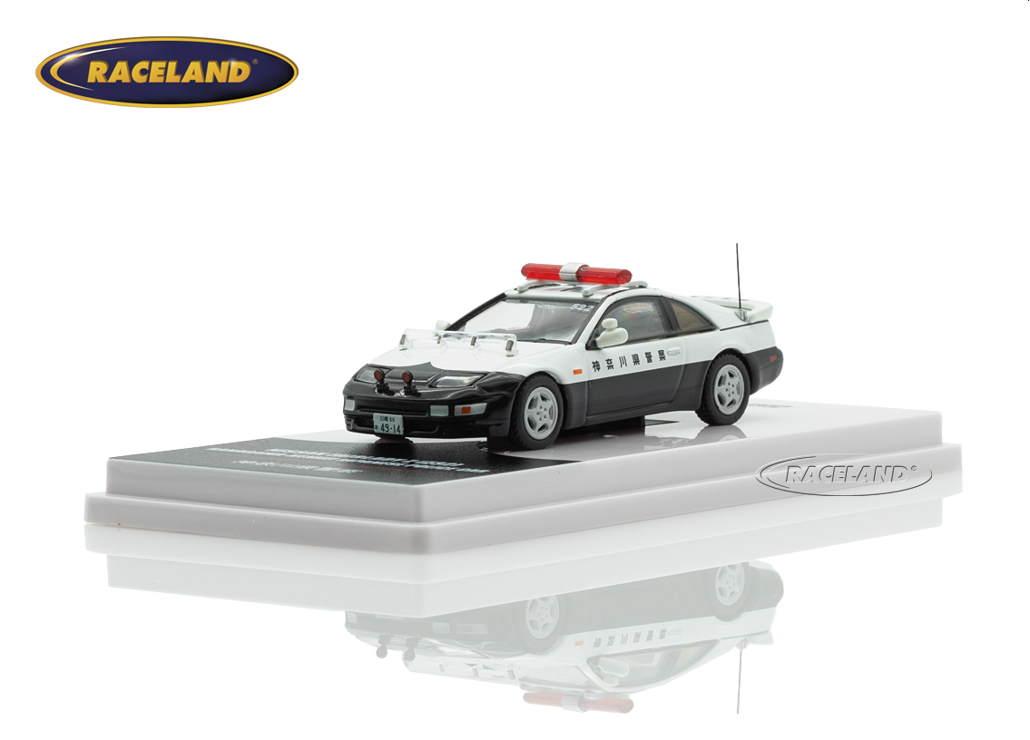 Nissan Fairlady Z Z32 Japanisches Polizeiauto